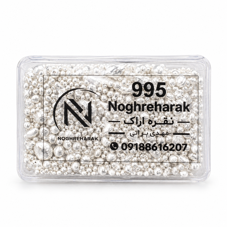 995 Fine Silver Shot Granules – Physical Silver for Investment