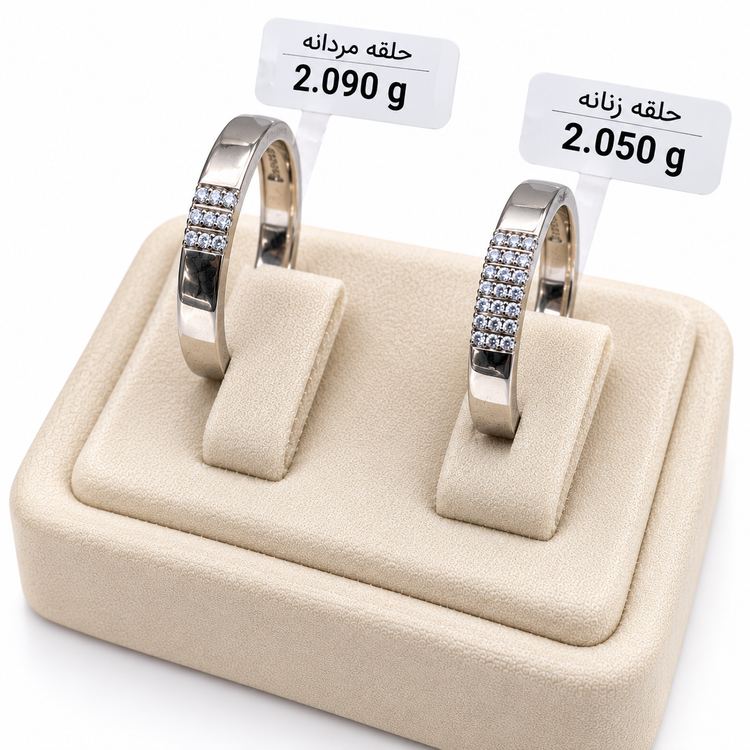 Silver Couple Wedding Ring Set with Row of Clear Stones