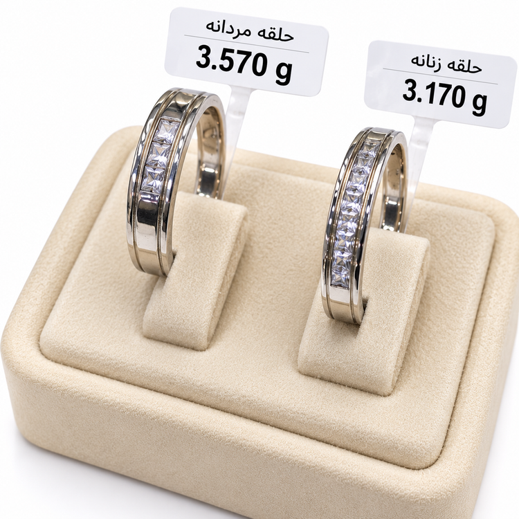 Modern Silver Couple Wedding Ring Set with Square Clear Stones