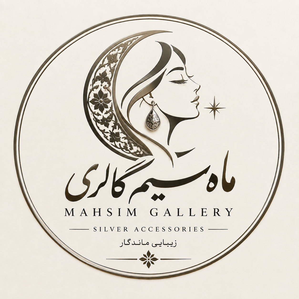 ماه سیم گالری  | Gallery mahsim